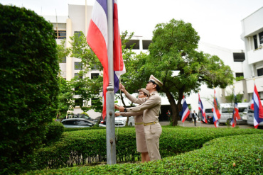 กรมส่งเสริมสหกรณ์ จัดกิจกรรมวันพระราชทานธงชาติไทย ประจำปี ...