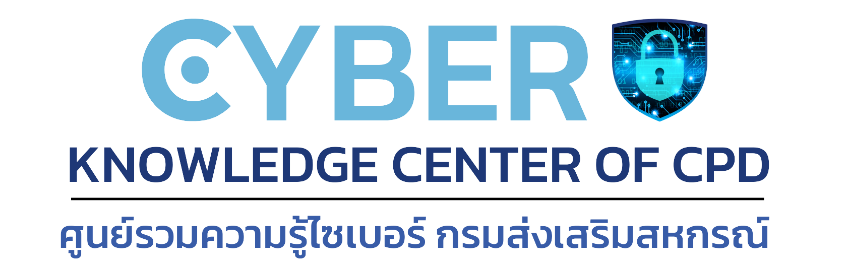 logo cyber cpd