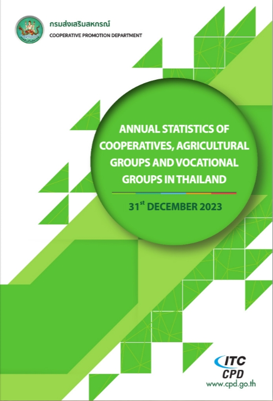 e book annual statistics of cooper 31122566