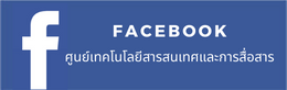 Banner Facebook