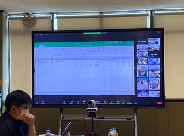 การอบรมออนไลน์การใช้งานระบบทะเบียนสมาชิกและทะเบียนหุ้นของสหกรณ์ ผ่าน Application ZOOM ... พารามิเตอร์รูปภาพ 13