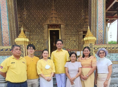 ร่วมพิธีเจริญพระพุทธมนต์ถวายพระพรชัยมงคล พารามิเตอร์รูปภาพ 8