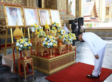 ร่วมพิธีเจริญพระพุทธมนต์ถวายพระพรชัยมงคล พารามิเตอร์รูปภาพ 2