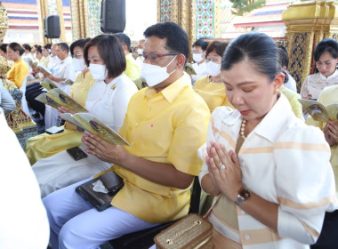 ร่วมพิธีเจริญพระพุทธมนต์ถวายพระพรชัยมงคล พารามิเตอร์รูปภาพ 6