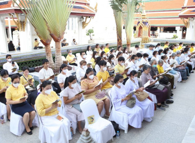 ร่วมพิธีเจริญพระพุทธมนต์ถวายพระพรชัยมงคล พารามิเตอร์รูปภาพ 7