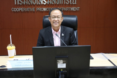 การประชุมคณะกรรมการธรรมาภิบาลข้อมูลภาครัฐ (Data Governance ... พารามิเตอร์รูปภาพ 1