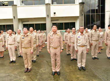 กรมส่งเสริมสหกรณ์ จัดกิจกรรมวันพระราชทานธงชาติไทย ประจำปี ... พารามิเตอร์รูปภาพ 4