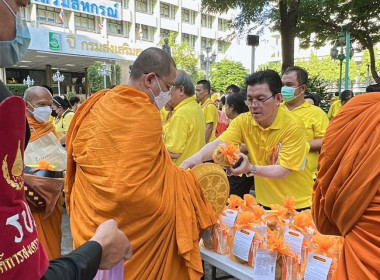 พิธีตักบาตรข้าวสารเนื่องในวันคล้ายสวรรคต ... พารามิเตอร์รูปภาพ 7