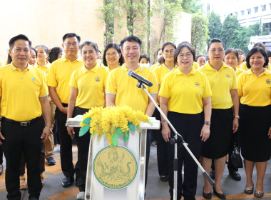 โครงการจัดกิจกรรมเทิดพระเกียรติและถวายเป็นพระราชกุศล ... พารามิเตอร์รูปภาพ 2