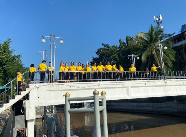 โครงการจัดกิจกรรมเทิดพระเกียรติและถวายเป็นพระราชกุศล ... พารามิเตอร์รูปภาพ 10