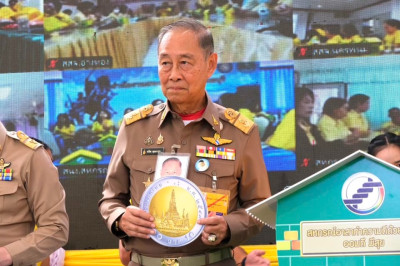 โครงการ “สหกรณ์อาสาทำความดีด้วยหัวใจ สนองพระราชปณิธาน ... พารามิเตอร์รูปภาพ 1