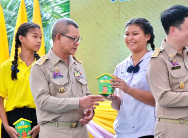 โครงการ “สหกรณ์อาสาทำความดีด้วยหัวใจ สนองพระราชปณิธาน ... พารามิเตอร์รูปภาพ 10