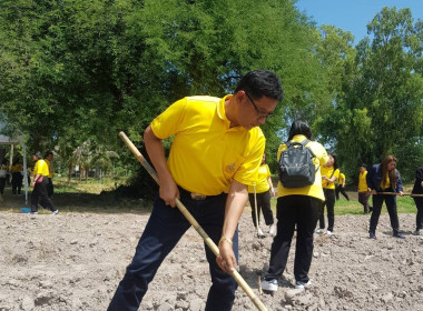 โครงการ “สหกรณ์อาสาทำความดีด้วยหัวใจ สนองพระราชปณิธาน ... พารามิเตอร์รูปภาพ 13