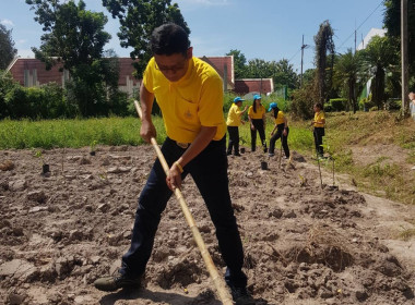 โครงการ “สหกรณ์อาสาทำความดีด้วยหัวใจ สนองพระราชปณิธาน ... พารามิเตอร์รูปภาพ 15