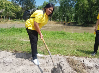 โครงการ “สหกรณ์อาสาทำความดีด้วยหัวใจ สนองพระราชปณิธาน ... พารามิเตอร์รูปภาพ 16