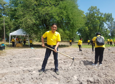 โครงการ “สหกรณ์อาสาทำความดีด้วยหัวใจ สนองพระราชปณิธาน ... พารามิเตอร์รูปภาพ 17