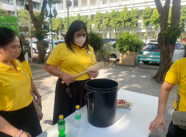 กิจกรรมจิตอาสาบำเพ็ญสาธารณประโยชน์และบำเพ็ญสาธารณกุศลฯ พารามิเตอร์รูปภาพ 18