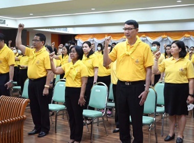 พิธีเปิดโครงการจัดกิจกรรมจิตอาสาเฉลิมพระเกียรติพระบาทสมเด็จพระเจ้าอยู่หัว เนื่องในโอกาสพระราชพิธีสมมงคลพระชนมายุเท่าพระบาทสมเด็จพระพุทธยอดฟ้าจุฬาโลกมหาราช ... พารามิเตอร์รูปภาพ 15