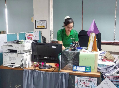 จัดกิจกรรม 5 ส (Big Cleaning Day 2025) พารามิเตอร์รูปภาพ 8