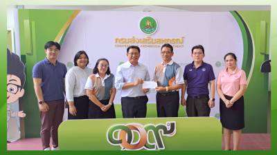 มอบเงินสนับสนุนรางวัลเนื่องในวันสหกรณ์นักเรียน ประจำปี 2568 พารามิเตอร์รูปภาพ 1