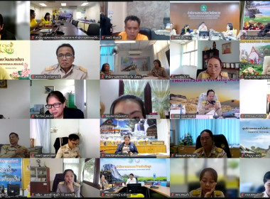 อบรมการใช้งานระบบสารบรรณอิเล็กทรอนิกส์ (สำหรับผู้บริหาร) พารามิเตอร์รูปภาพ 6
