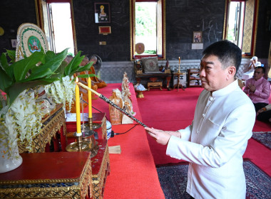 กิจกรรมวันธรรมสวนะ ประจำปี 2568 พารามิเตอร์รูปภาพ 6