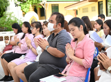 กิจกรรมวันธรรมสวนะ ประจำปี 2568 พารามิเตอร์รูปภาพ 11