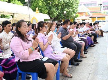 กิจกรรมวันธรรมสวนะ ประจำปี 2568 พารามิเตอร์รูปภาพ 12