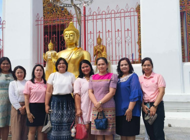 กิจกรรมวันธรรมสวนะ ประจำปี 2568 พารามิเตอร์รูปภาพ 14