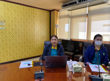 ประชุมชี้แจงซักซ้อมและทำความเข้าใจการใช้ระบบผลการเบิกจ่าย พารามิเตอร์รูปภาพ 2