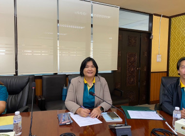 ประชุมชี้แจงซักซ้อมและทำความเข้าใจการใช้ระบบผลการเบิกจ่าย พารามิเตอร์รูปภาพ 3
