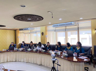 ประชุมชี้แจงซักซ้อมและทำความเข้าใจการใช้ระบบผลการเบิกจ่าย พารามิเตอร์รูปภาพ 17