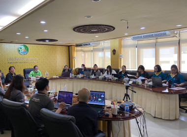 ประชุมชี้แจงซักซ้อมและทำความเข้าใจการใช้ระบบผลการเบิกจ่าย พารามิเตอร์รูปภาพ 18