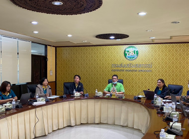 ประชุมชี้แจงซักซ้อมและทำความเข้าใจการใช้ระบบผลการเบิกจ่าย พารามิเตอร์รูปภาพ 19