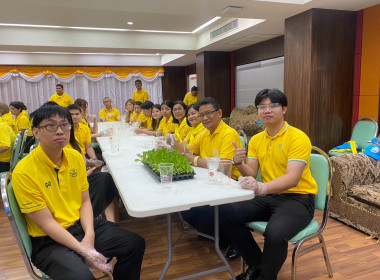 กิจกรรมจิตอาสาบำเพ็ญประโยชน์ฯลฯ พารามิเตอร์รูปภาพ 9