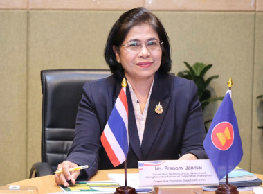 ประชุมคณะกรรมการ ACEDAC พารามิเตอร์รูปภาพ 1