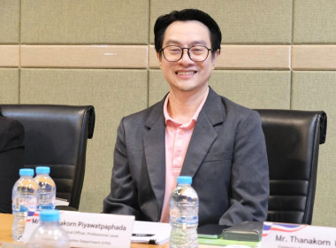 ประชุมคณะกรรมการ ACEDAC พารามิเตอร์รูปภาพ 4
