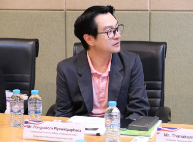 ประชุมคณะกรรมการ ACEDAC พารามิเตอร์รูปภาพ 8