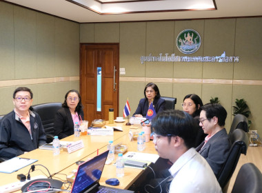 ประชุมคณะกรรมการ ACEDAC พารามิเตอร์รูปภาพ 11
