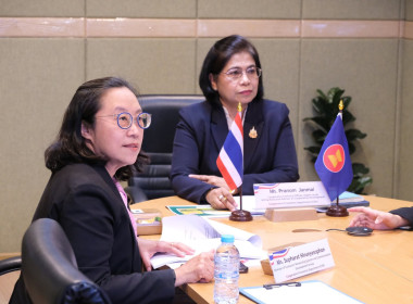 ประชุมคณะกรรมการ ACEDAC พารามิเตอร์รูปภาพ 15