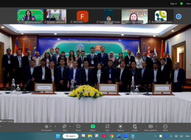 ประชุมคณะกรรมการ ACEDAC พารามิเตอร์รูปภาพ 17