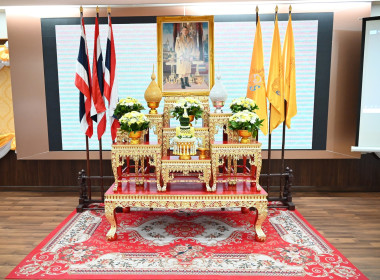 พิธีถวายสัตย์ปฏิญาณเพื่อเป็นข้าราชการที่ดีและพลังของแผ่นดิน พารามิเตอร์รูปภาพ 1