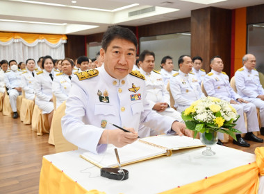 พิธีถวายสัตย์ปฏิญาณเพื่อเป็นข้าราชการที่ดีและพลังของแผ่นดิน พารามิเตอร์รูปภาพ 2