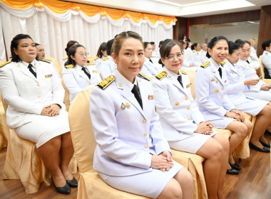 พิธีถวายสัตย์ปฏิญาณเพื่อเป็นข้าราชการที่ดีและพลังของแผ่นดิน พารามิเตอร์รูปภาพ 12