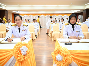พิธีถวายสัตย์ปฏิญาณเพื่อเป็นข้าราชการที่ดีและพลังของแผ่นดิน พารามิเตอร์รูปภาพ 19