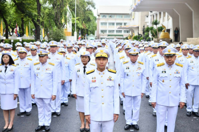 พิธีถวายสัตย์ปฏิญาณเพื่อเป็นข้าราชการที่ดีและพลังของแผ่นดิน พารามิเตอร์รูปภาพ 1