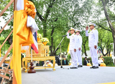 พิธีถวายสัตย์ปฏิญาณเพื่อเป็นข้าราชการที่ดีและพลังของแผ่นดิน พารามิเตอร์รูปภาพ 9