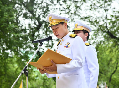 พิธีถวายสัตย์ปฏิญาณเพื่อเป็นข้าราชการที่ดีและพลังของแผ่นดิน พารามิเตอร์รูปภาพ 2
