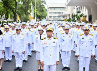 พิธีถวายสัตย์ปฏิญาณเพื่อเป็นข้าราชการที่ดีและพลังของแผ่นดิน พารามิเตอร์รูปภาพ 3