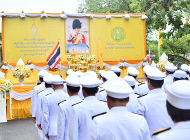 พิธีถวายสัตย์ปฏิญาณเพื่อเป็นข้าราชการที่ดีและพลังของแผ่นดิน พารามิเตอร์รูปภาพ 6
